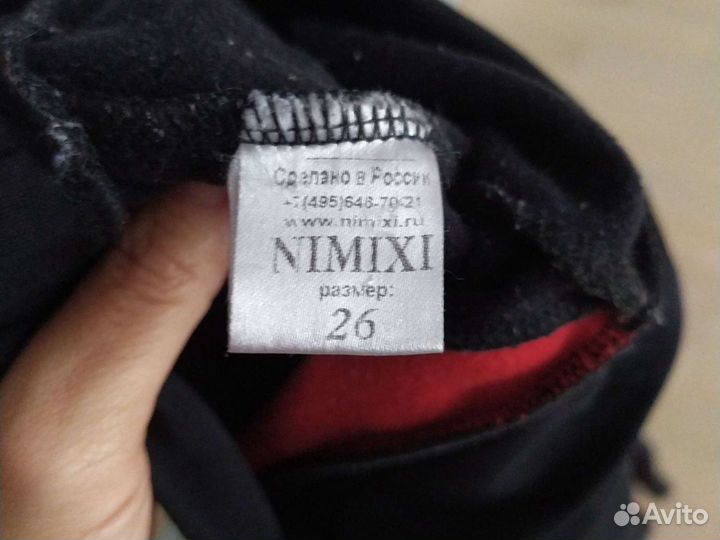 Костюм для фигурного катания