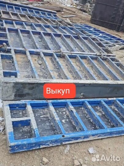 Опалубка щитовая