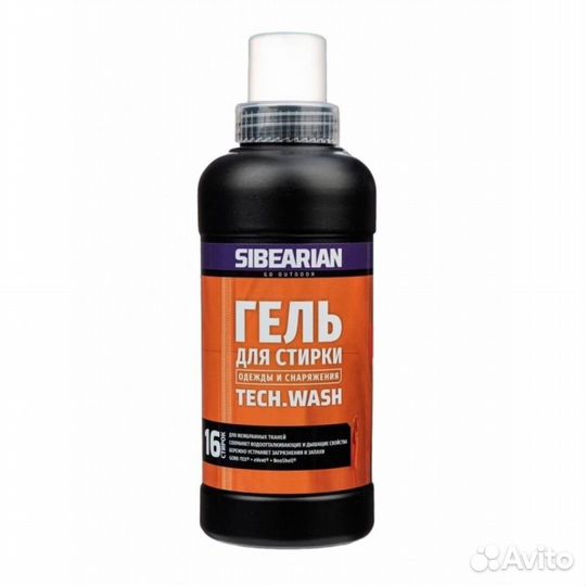 Гель Sibearian для стирки мембранных тканей 500мл