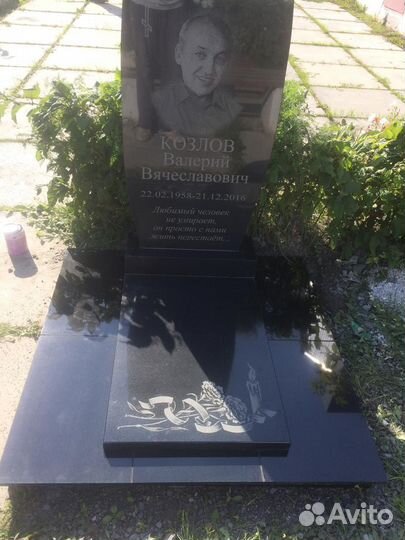 Благоустройство захоронений