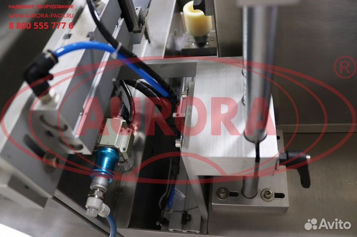 Моноблок фасовки и запайки туб ультразвуком