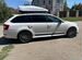 Skoda Octavia 1.8 AMT, 2014, 245 000 км с пробегом, цена 1520000 руб.