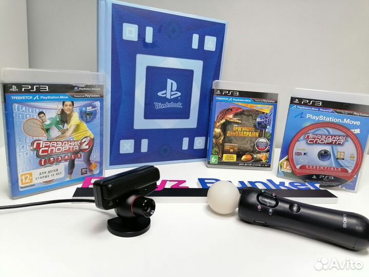 Набор для Sony PS3/Книга, PS Move, игры