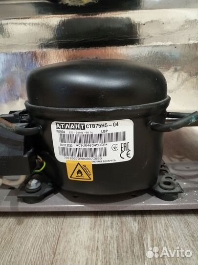 Морозильная камера бу Nordfrost DF 161