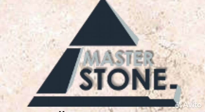 Камнеобработка