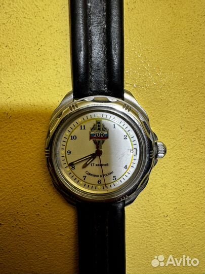 Наручные часы