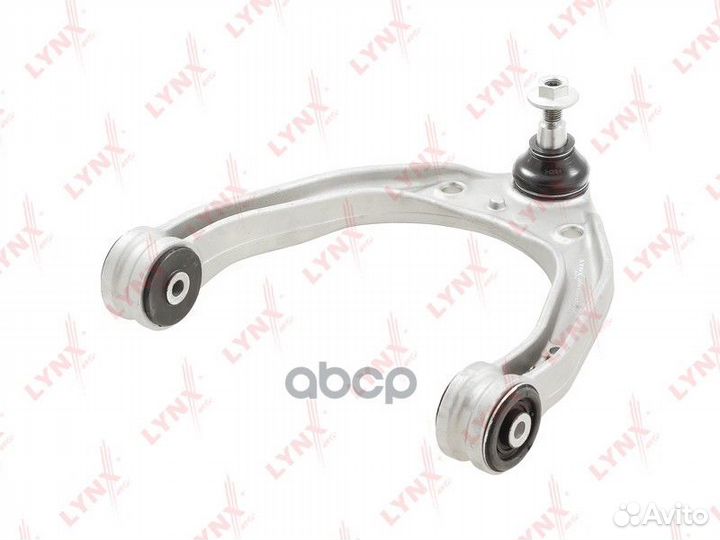 Рычаг подвески перед прав/лев C5335LR lynxauto