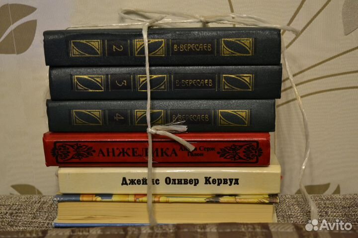 Учебная книга
