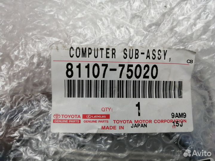 Блок розжига ксенона 81107-75020