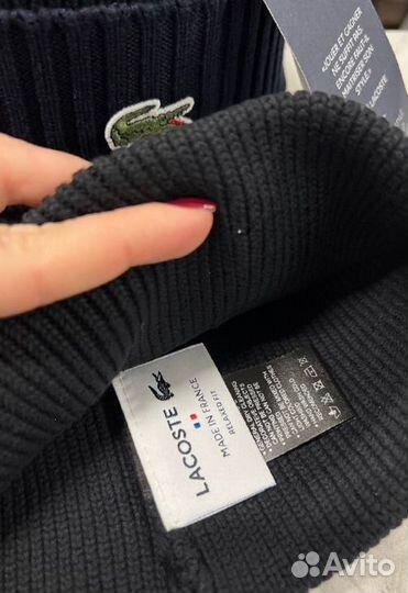 Мужская шапка Lacoste