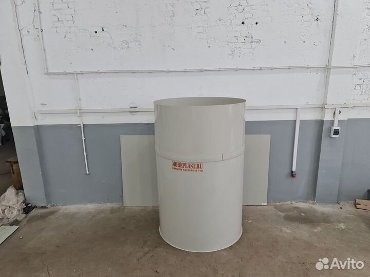 Ёмкость для хранения воды (x3b9)