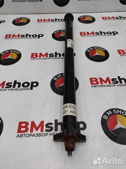 Карданный вал передний Bmw X5 E53 M57TU 2005