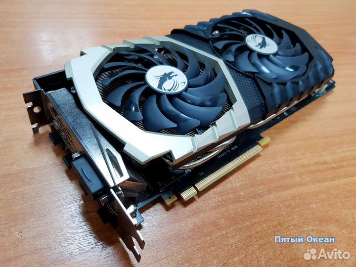 Видеокарта GTX 1070 Ti 8Gb 256-bit MSI Titanium