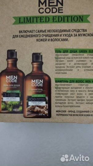 Игрушки новые