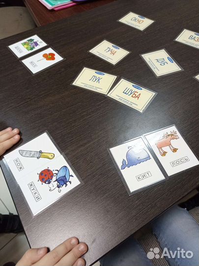 Подготовка к школе. Логика. Чтение. Письмо