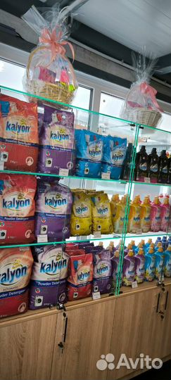 Бытовая химия оптом