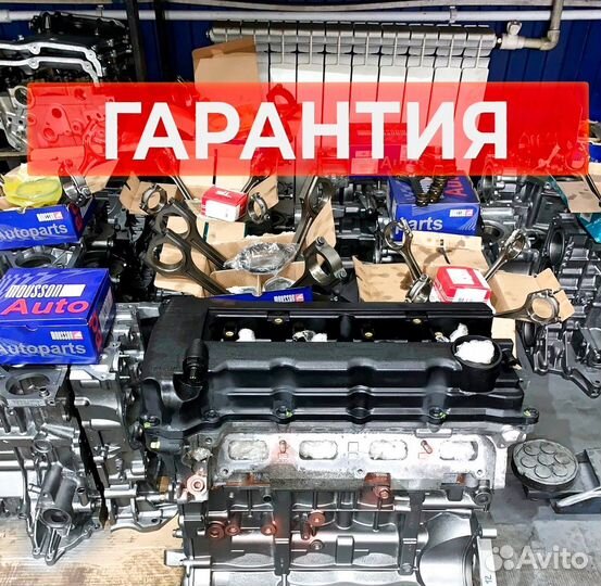 Двигатель G4KD G4KE G4NA Hyundai Kia 2.0 2.4