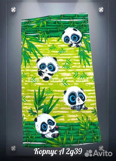 Набор из 3-х кухонных полотенец