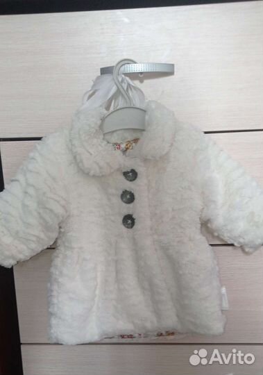 Вещи пакетом