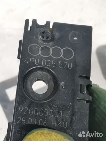 Антенна Audi A6 (C6,4F) 2005-2011