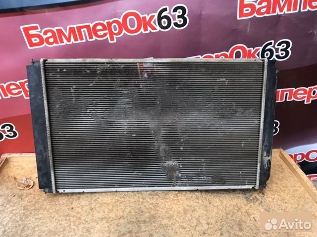 Радиатор кондиционера Toyota RAV4 2013 (б/у)