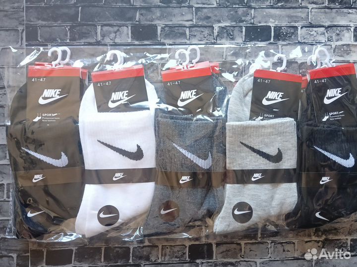 Носки nike