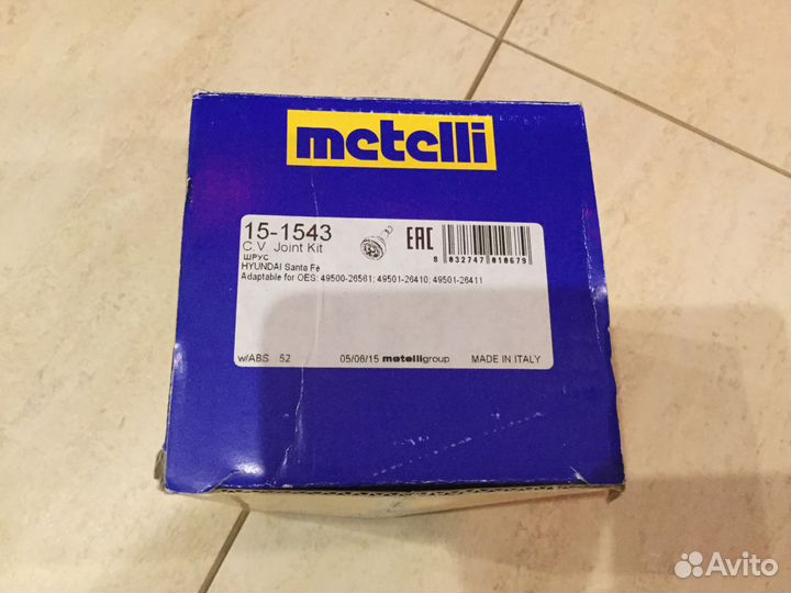 Шрус наружный. Для Santa Fe, Santa