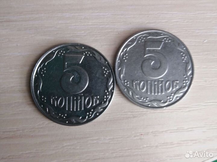 5 украинских копеек 1992года