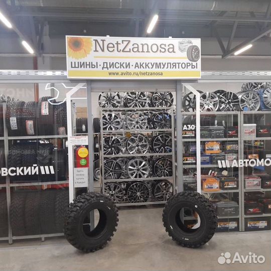 КАМА Кама 365 SUV (НК-242) 185/75 R16