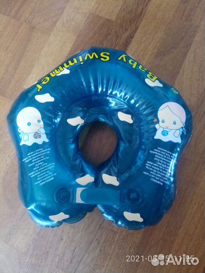 Круг для купания новорожденных