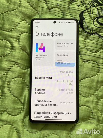Xiaomi mi11t pro