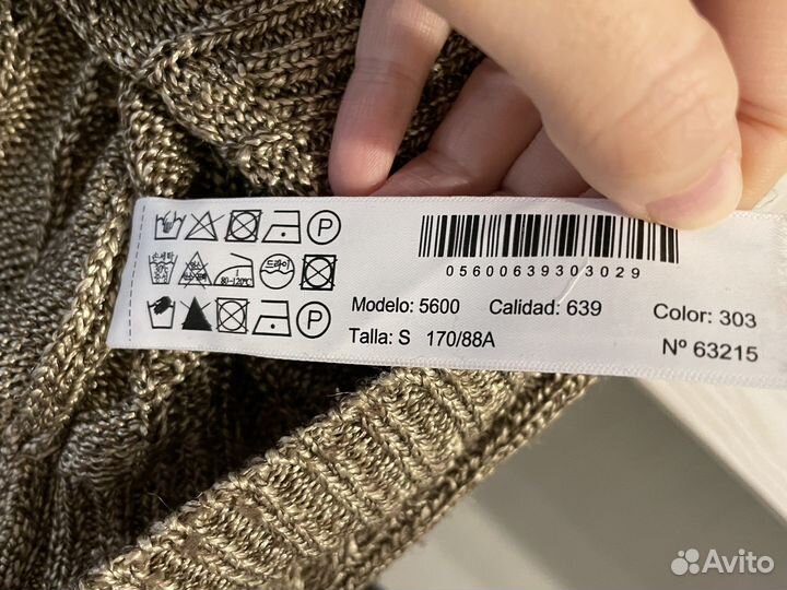 Свитер Massimo dutti