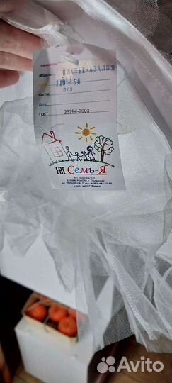 Платье новое 104, 110