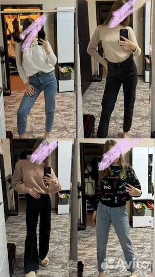 Женские вещи пакетом 42-44