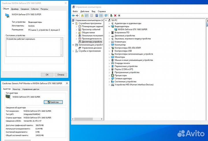 Gigabyte GeForce GTX 1660 super mini ITX