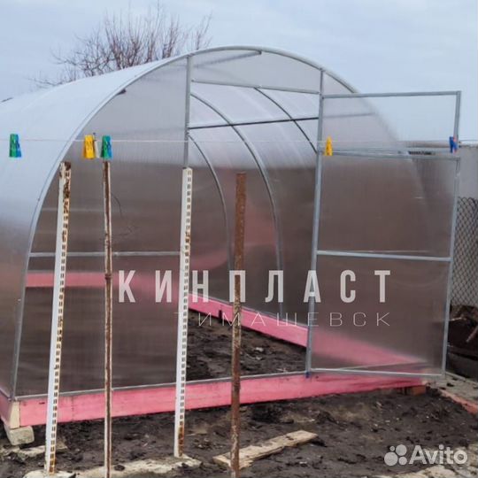 Теплица усиленная от производителя
