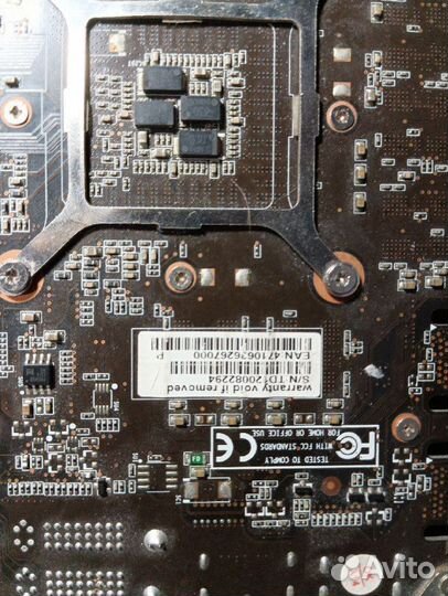 Palit GeForce GTX 680