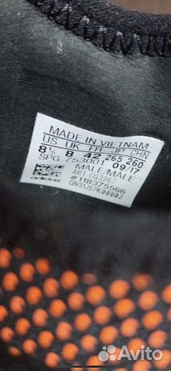 Сороконожки adidas X Tango 17+ PureSpeed TF