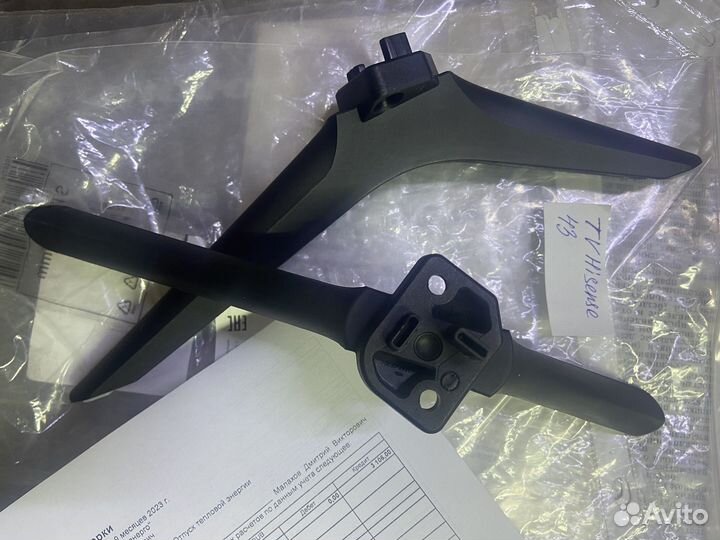 Ножки от телевизора Hisense,Toshiba LG и другие