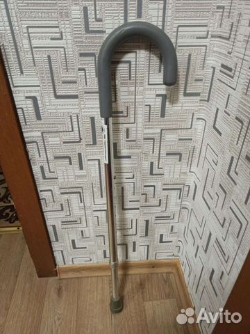 Трость для ходьбы телескопическая