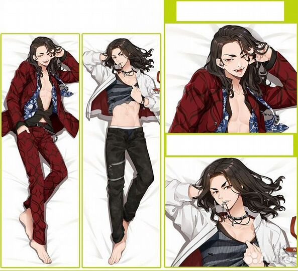 Наволочка дакимакура 1700х600мм