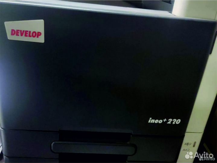 Мфу Konica (Develop) 220. Идеальное состояние