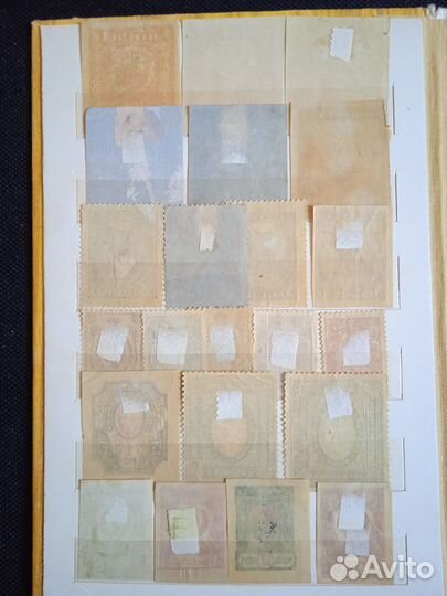 Cтарые почтовые марки