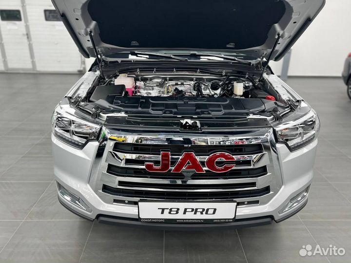 JAC T8 Pro 2.4 MT, 2024