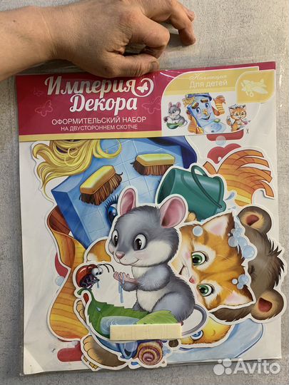 Интерьерные наклейки