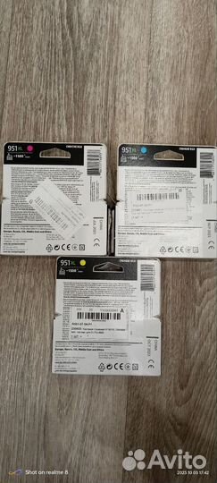Катридж HP 951 XL
