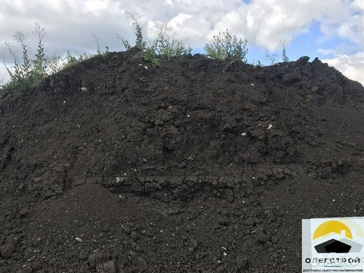 Плодородный грунт