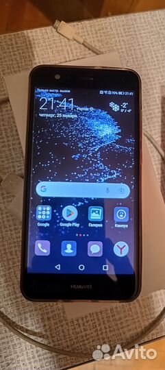 HUAWEI P10 Lite, 3/32 ГБ