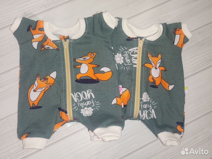 Комплекты для кошечки