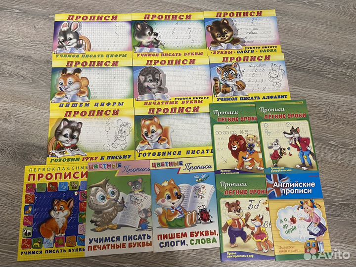 Книги раскраски